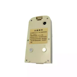 Originalna baterija za SOUTH KB-20A