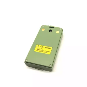 Originalna baterija za FOIF BT42
