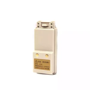 Originalna baterija za FOIF BT45