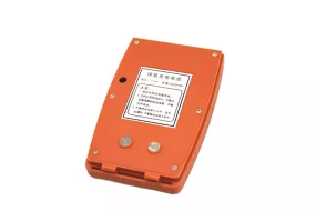 Originalna baterija za BOIF BTS-3082C