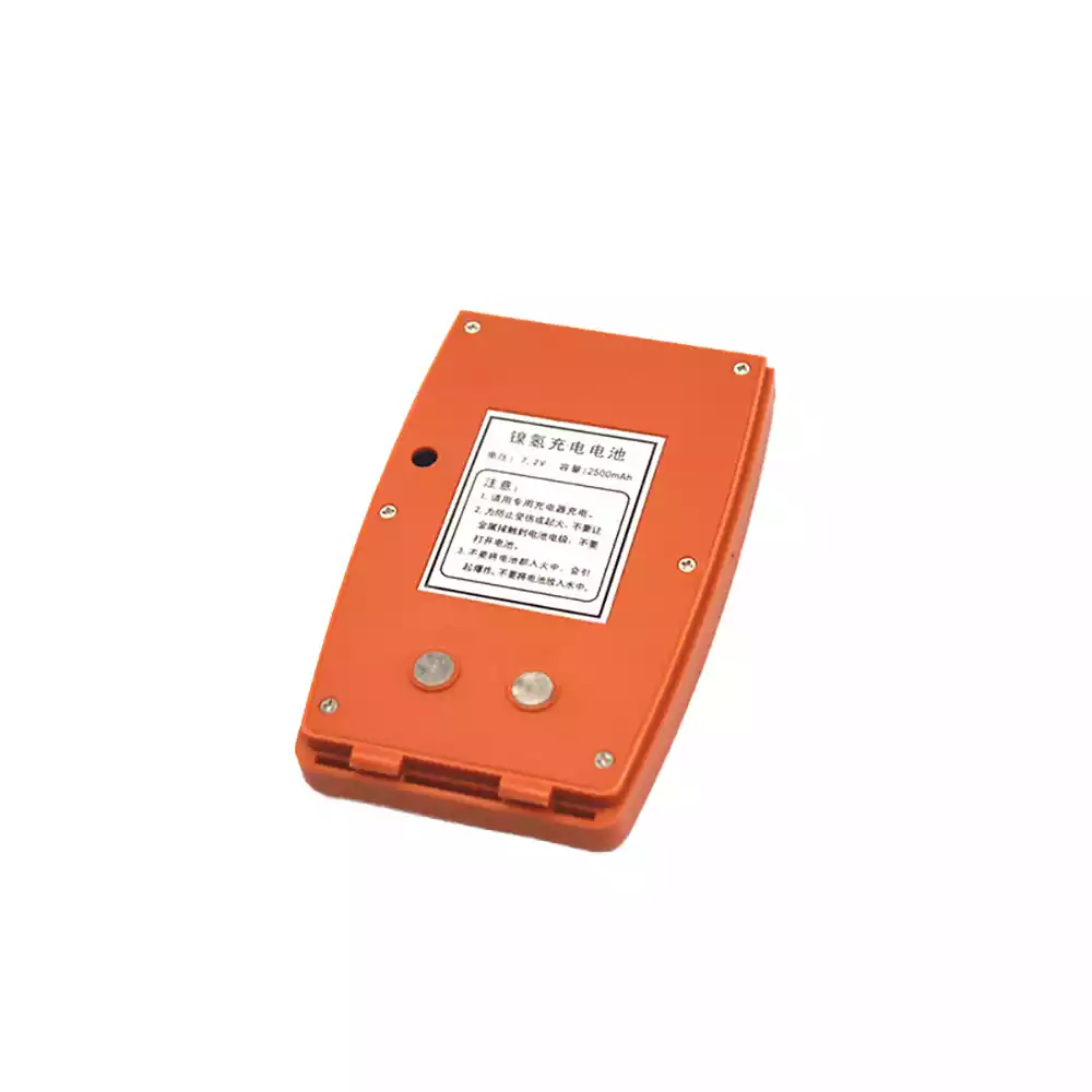 Originalna baterija za BOIF BTS-3082C